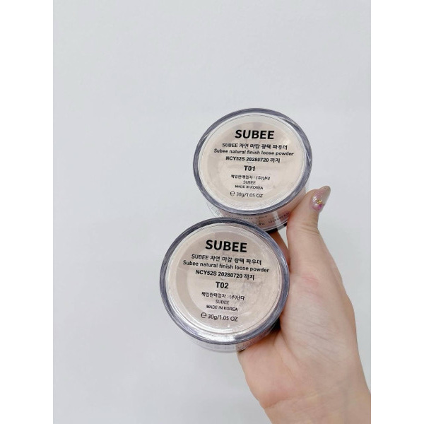 [SUBEE]Subee natural finish loose powder