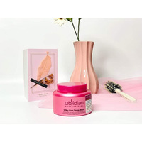 Obsidian Silk Hair Deep Mask 300ml - 1PC