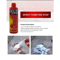 បំពង់ពន្លត់អគ្គិសនី