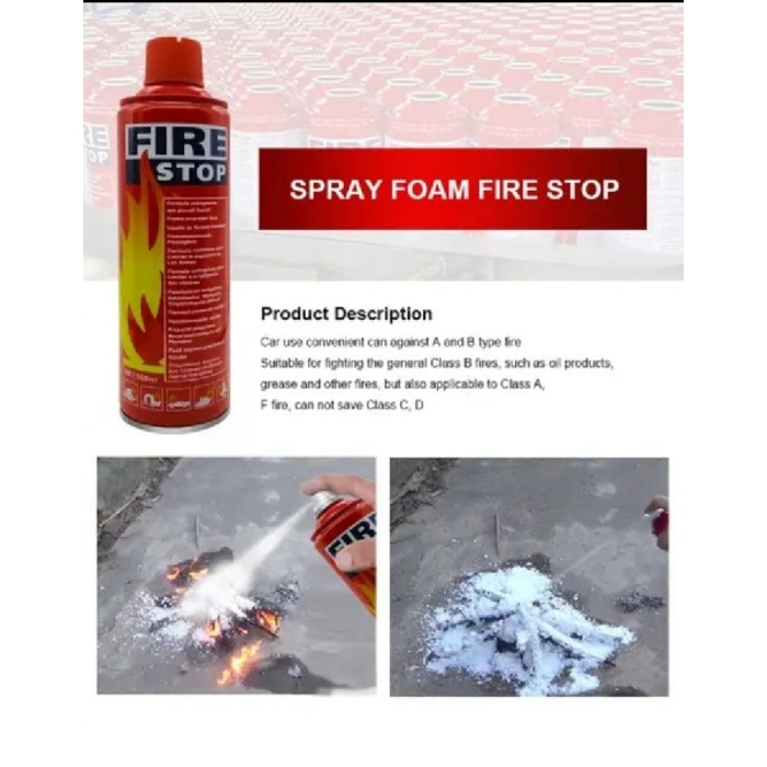 បំពង់ពន្លត់អគ្គិសនី