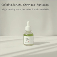 BEAUTY OF JOSEON Calming Serum 