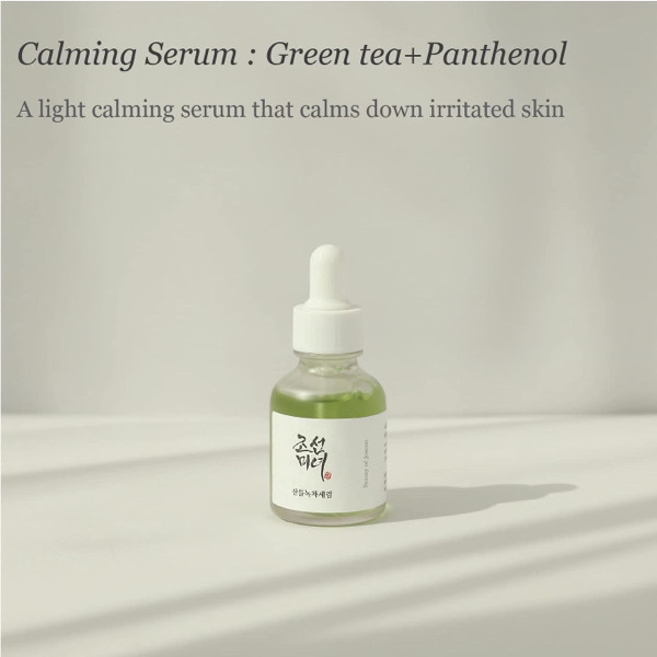 BEAUTY OF JOSEON Calming Serum 