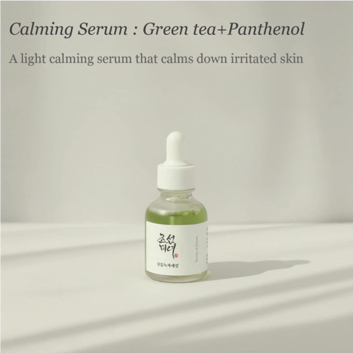 BEAUTY OF JOSEON Calming Serum 