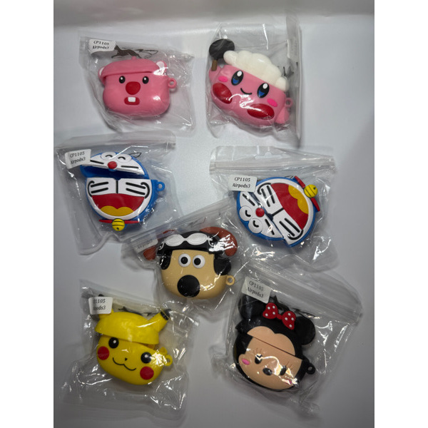 ស្រោមការពារ កាស កាតុក្តា