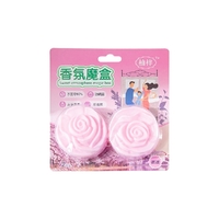 Home Fragrance 2PCS/Pack