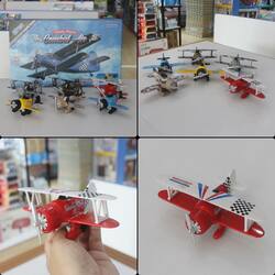 Airplane Classic No.XG879-102