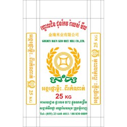 Golden Daun Keo - A1 Extra Super Rice 25KG