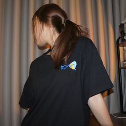 “One Day” T-Shirt