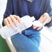 HATOMUGI Skin Conditioner 500ml