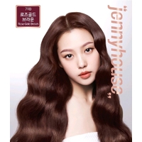 Jennyhouse-Premium Hair Color- 7RB