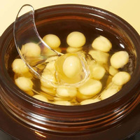 Medicube Deep Vita C Capsule Cream 