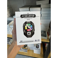 SL-21 ដុំកង្ហារទឹកកកទូរស័ព្ទ Phone cooler 20W