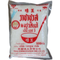 Thai Seasoning Red Spoon 500g - 3 Packs 
