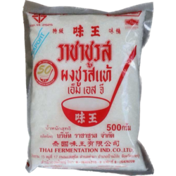 Thai Seasoning Red Spoon 500g - 3 Packs 