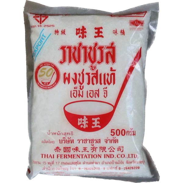 Thai Seasoning Red Spoon 500g - 3 Packs 