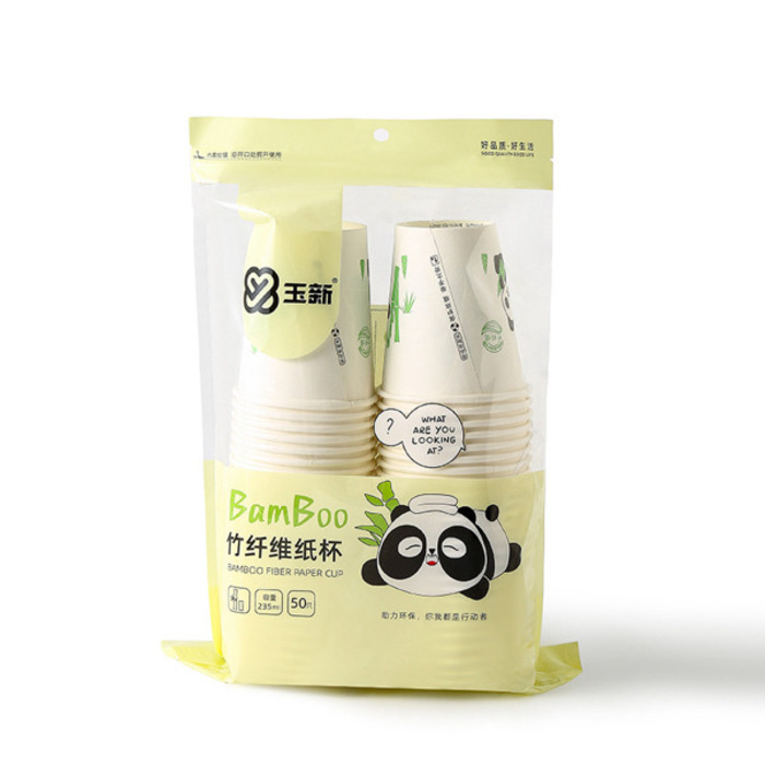 50PCS Bamboo Fiber Panda 235ml Paper Cup 