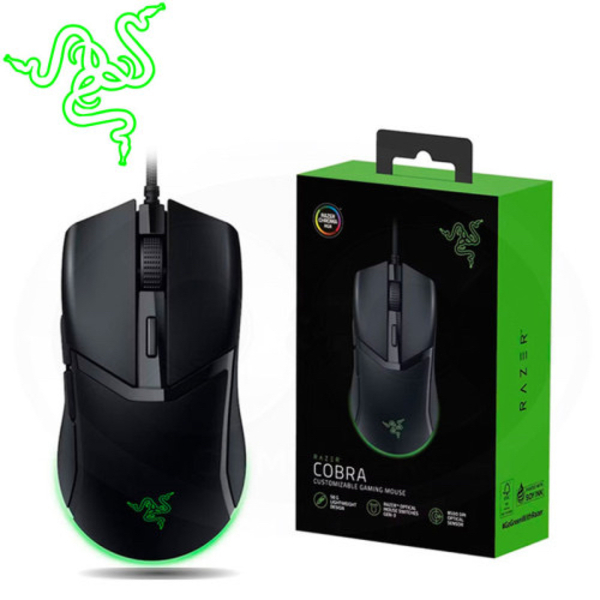 RAZER COBRA Customizable Gaming Mouse 