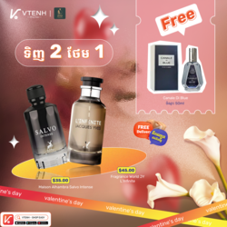 🔥Buy 2 Get Free1 (50ml) - Maison Alhambra Salvo Intense & Fragrance World JY L’Infinite