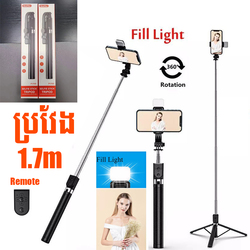 Selfie Stick Tripod Bluetooth Remote P170S LED Flash 1.7m