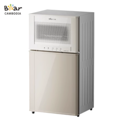 Bear Disinfection Cabinet 90L HA-C80J2