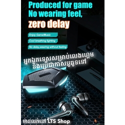 P36 Bluetooth Gaming Earphones - Black