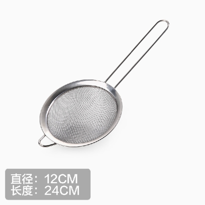Food Strainer	