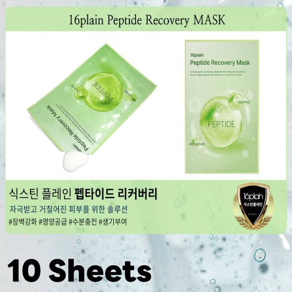 16Plain Peptide Recovery Mask Adenosine Brand: 16Plain