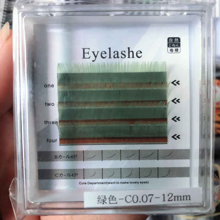 Eyelashes - Small Colored