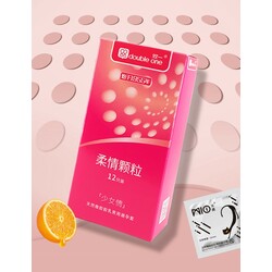Double One Dot Condom - 12PCS