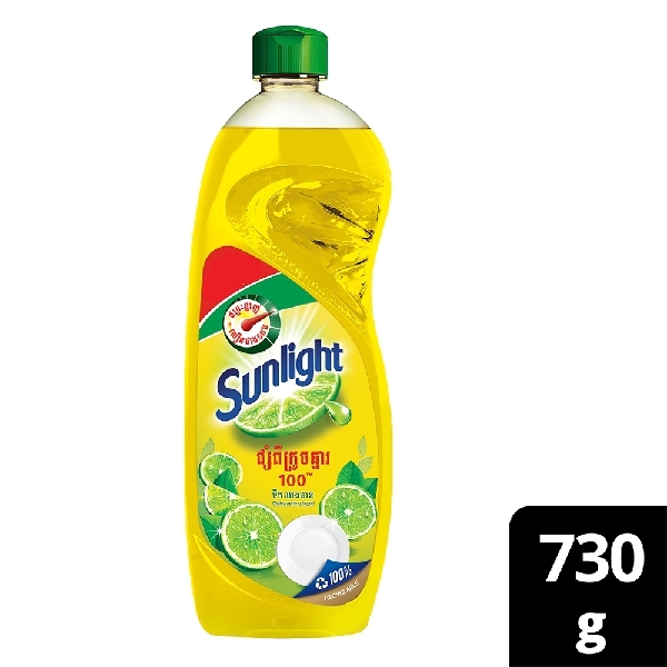 Sunlight Dishwashing Liquid Lemon 730g