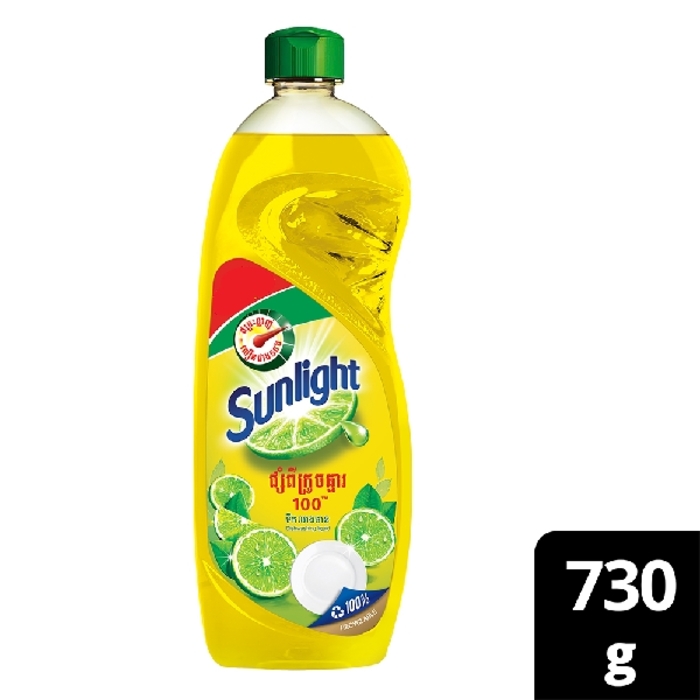 Sunlight Dishwashing Liquid Lemon 730g