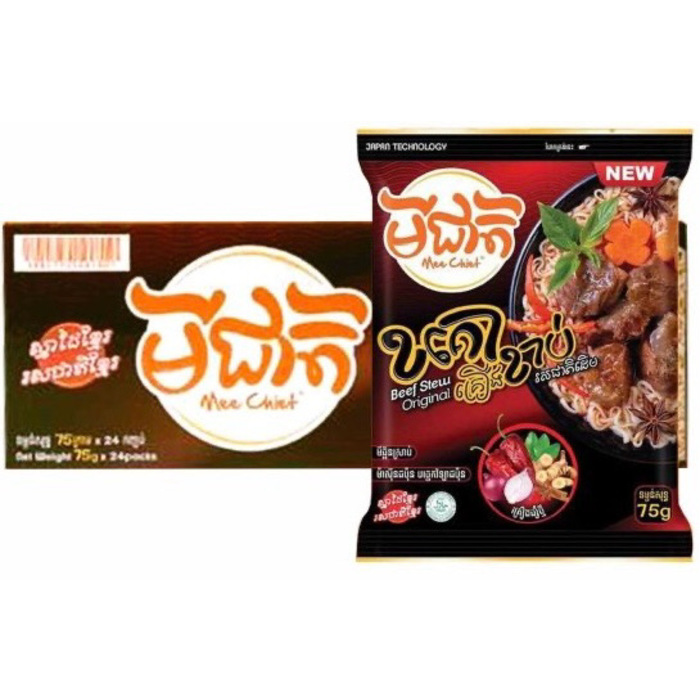 Mee Chiet Beef Stew Original 75g - 24 Packs