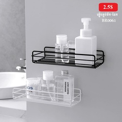 ធ្នើរដាក់សាប៊ូបន្ទប់ទឹក BR0061