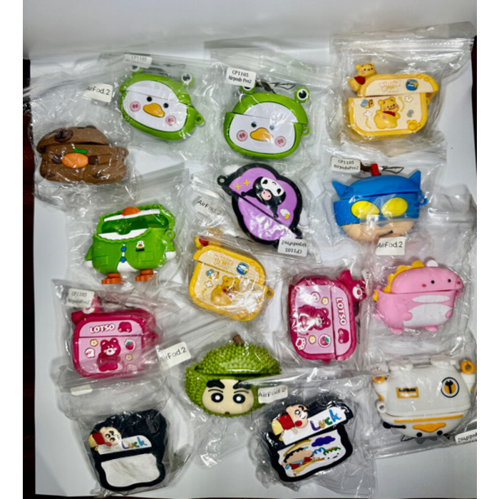 ស្រោមការពារ កាស កាតុក្តា