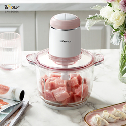 Bear Food Chopper 2L 300W FC-B03K2