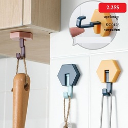 Cute Wall Mounted Hangers 4PCS/Set