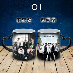 Bts Bangtan Boys Color-Changing Mug