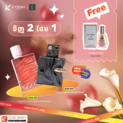 🔥Buy 2 Get Free1 (50ml) - Fragrance World Optimystic Paradox & Armaf Club De Nuit Woma