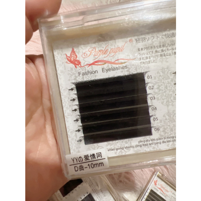 រោមY12ជួរ