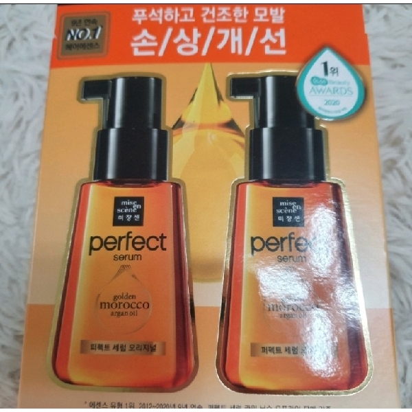 សេរ៉ូមលាបសក់ MISE EN SCENE Perfect Serum 2ដប