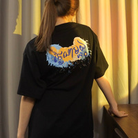 “One Day” T-Shirt