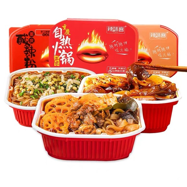 Instant Hotpot Duck Stomach Flavor - VTENH