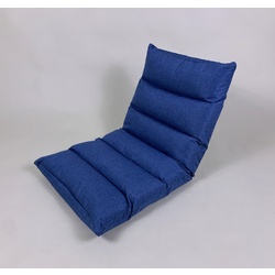 Angle Adjustable Cushion Seat - Blue 