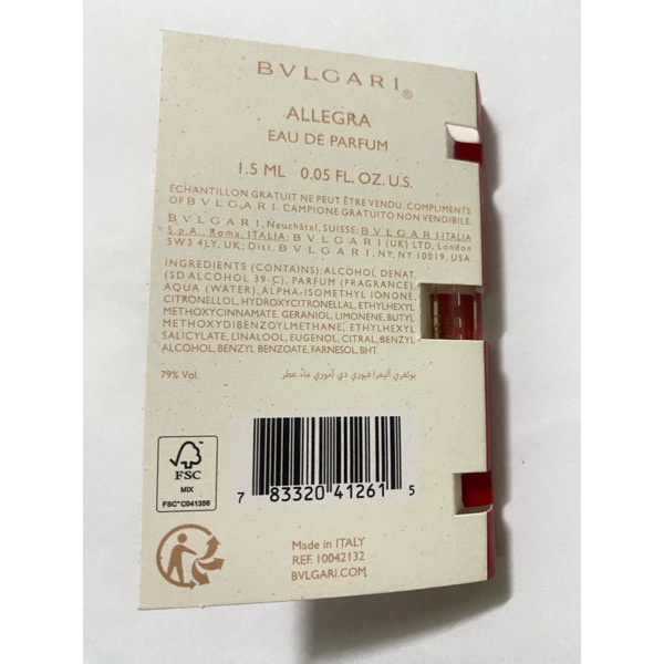  BVLGARI Allegra Fiori D'Amore Perfume 1.5ml ទឹកអប់ 