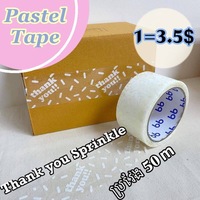 #TP10 Thank You Sparkles Tape 50cm - 1PC