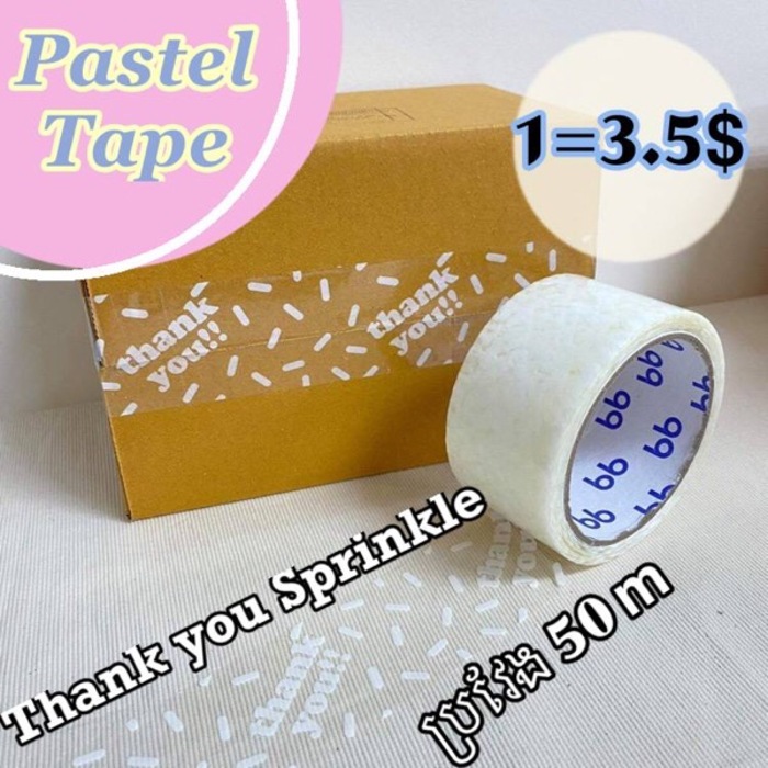 #TP10 Thank You Sparkles Tape 50cm - 1PC