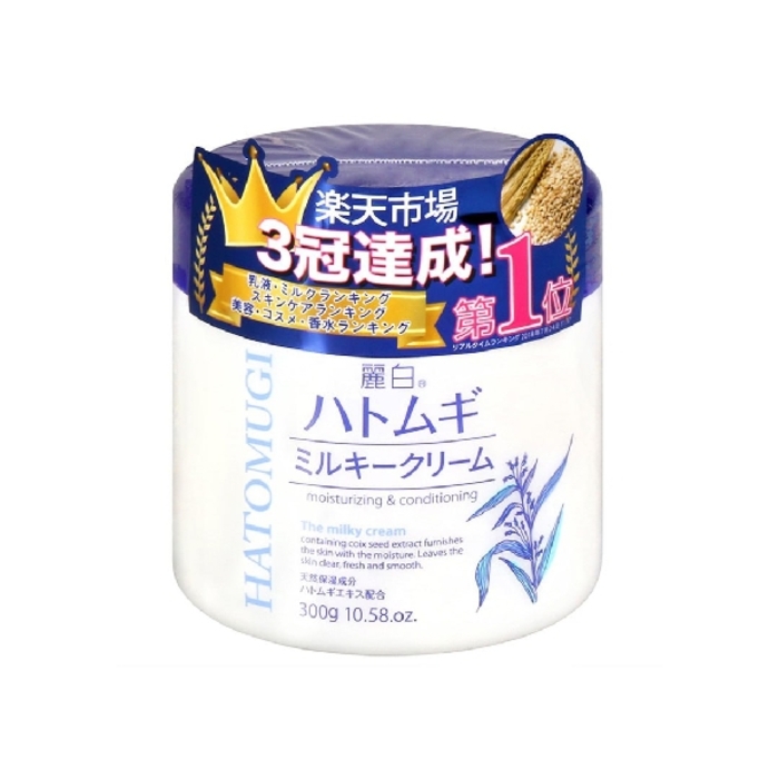 HATOMUGI Milky Cream 300g