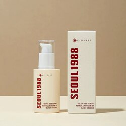 K-SECRET Retinal Liposome 2% + Black Ginseng 30ml