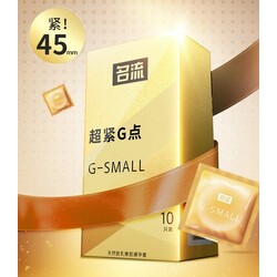 Mingliu G Small New Condom 10PCS