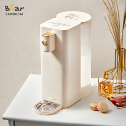 Bear Electric Kettle 2L WK-E20E1